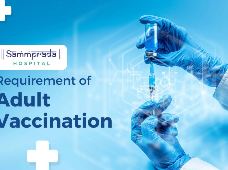 Requirement of Adult Vaccination